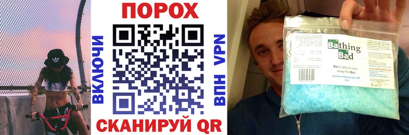 АМФ Premium  Пугачёв 