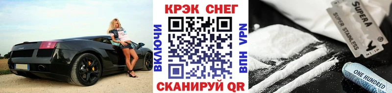 Cocaine Эквадор  где продают наркотики  omg ССЫЛКА  Пугачёв 