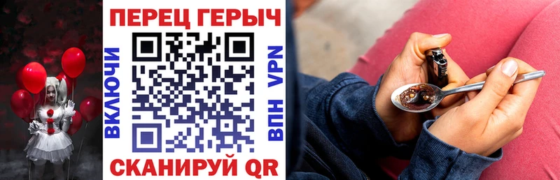 Героин афганец  mega сайт  Пугачёв 