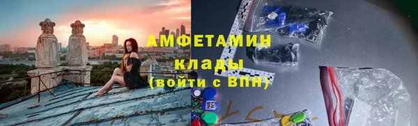 герыч Арсеньев