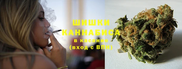 герыч Арсеньев