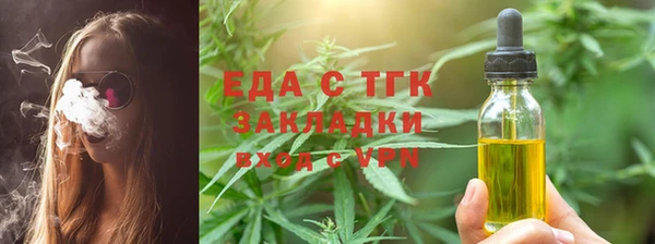 герыч Арсеньев