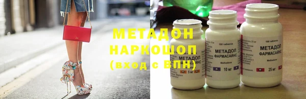 марихуана Алексин