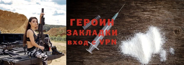 круглые Остров