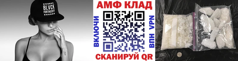 Метамфетамин витя  Пугачёв 